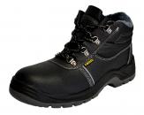 Ботинки утепленные с метноском.