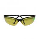 Очки защитные QB 1201, желтые