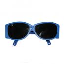 Очки защитные открытые  02-У, затемненные