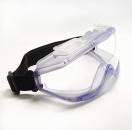 Очки защитные закрытые с непрямой вентиляцией TRIARMA