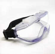 Очки защитные закрытые с непрямой вентиляцией TRIARMA