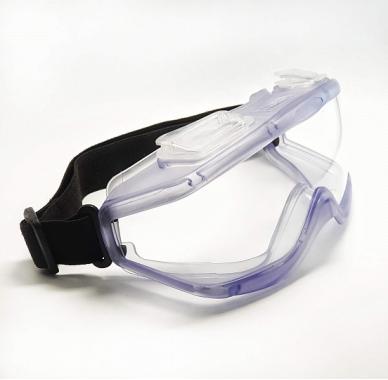 Очки защитные закрытые с непрямой вентиляцией TRIARMA