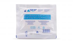 Перчатки медицинские стерильные латексные
