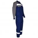 Костюм куртка