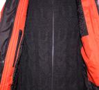 Куртка утепленная