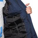 Куртка утепленная