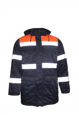 куртка рабочая утепленная