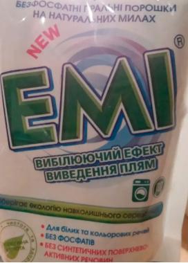 Стиральный порошок "Емі" универсальный 400г